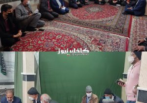 دیدار نماینده مردم شهرستان گناباد با شورا و مردم روستای سنجدک در بخش کاخک