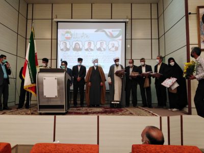 اعضای شورای شهر کاخک مورد تجلیل قرار گرفتند.