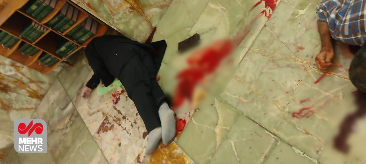 🔺حمله تروریستی در حرم شاهچراغ  شیراز  / ۱۵ کشته تا الان