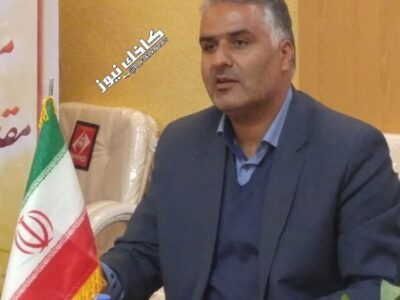 محمدرضا حجازی فرماندار شهرستان مه ولات می شود. 
