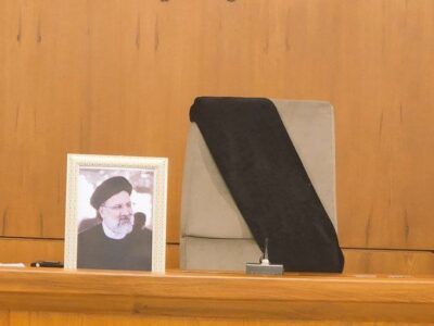 امام خامنه‌ای: ایران خدمتگزار صمیمی، مخلص و باارزشی را از دست داد.