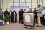 نهمین بخشدار کاخک در دولت چهاردهم منصوب شد. 