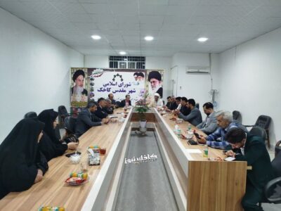 جلسه بررسی مسائل و مطالبات حوزه آموزش و پرورش کاخک برگزار شد.
